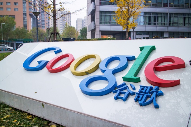 20160329092109-google-sign