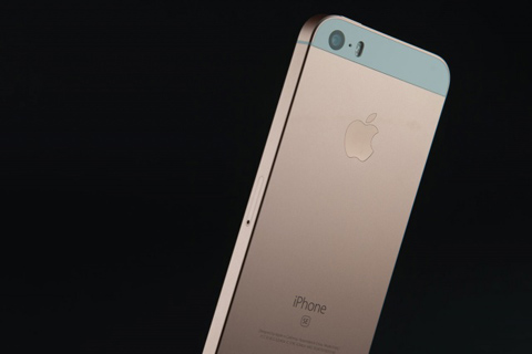 20160407082448-apple-iphone-se