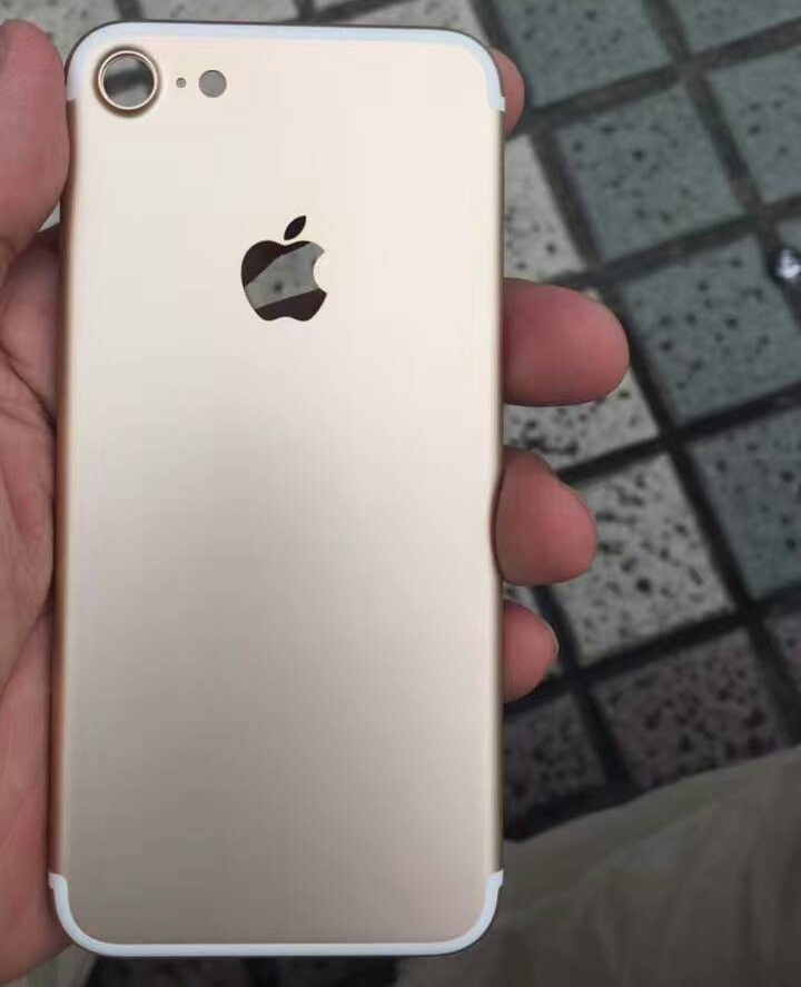 20160712085836-iphone-7-rumor