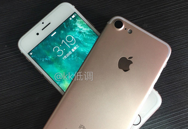 20160721083347-iphone-7-powered-on