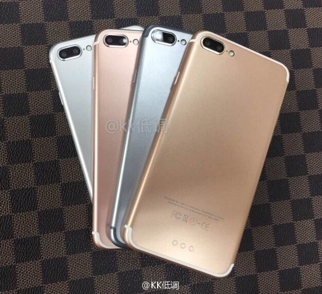 20160721084943-iphone-7-4colour