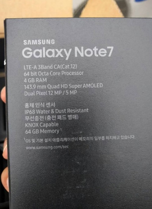 20160802155207-note7-leak2
