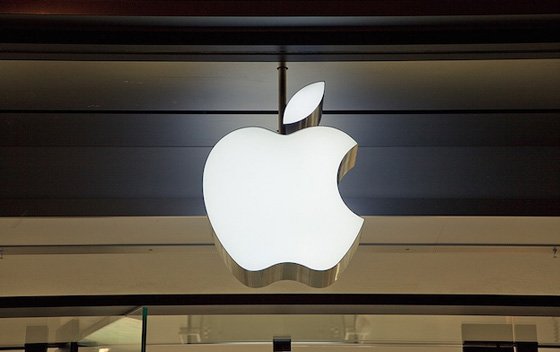 20160906081846-apple-logo