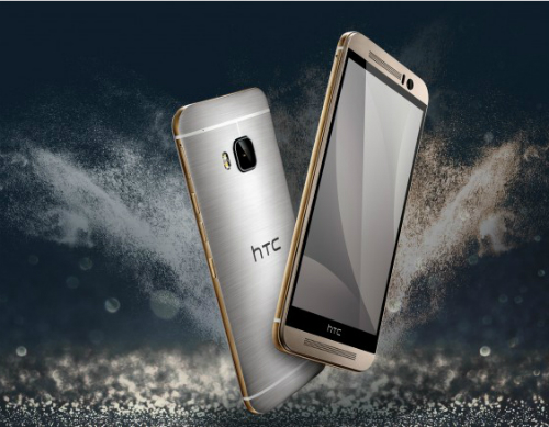 HTC-One-M9s-4059-1447809250-8857-1463214499