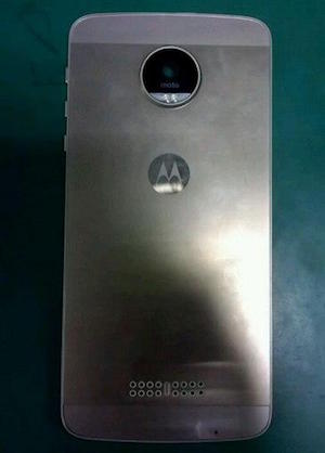 Moto-X-2016-1-4670-1462756464