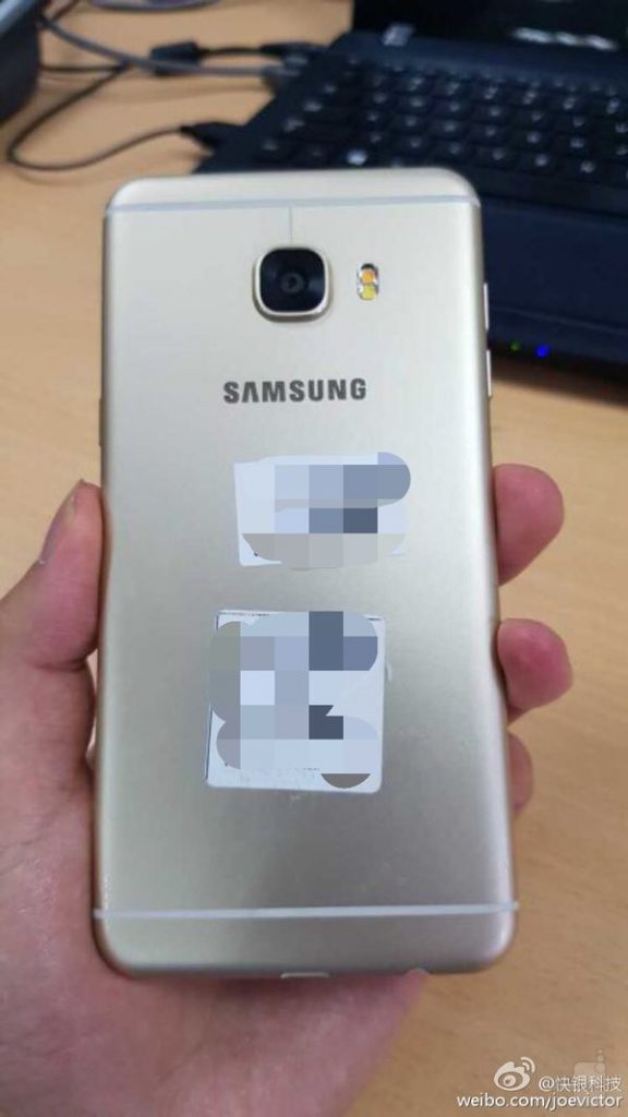 Samsung-Galaxy-C5-leaked-images-5-1462495729_660x0