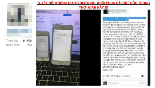 screen-shot-2016-10-03-at-10-1-5775-9886-1475466921