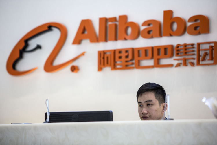 Alibaba chi 1 tỷ USD 