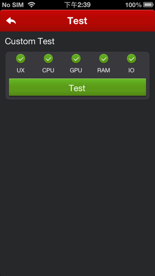 http://static.download-vn.com/antutu-benchmark-11.jpeg