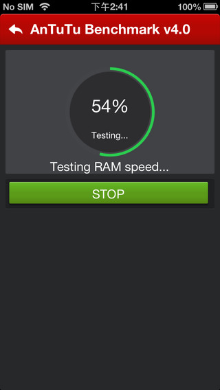 http://static.download-vn.com/antutu-benchmark-12.jpeg