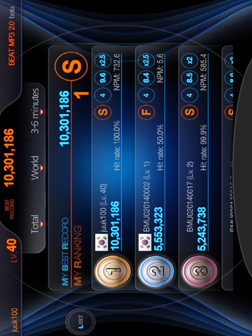 http://static.download-vn.com/beat-mp3-2.0-rhythm-game-1-9.jpeg