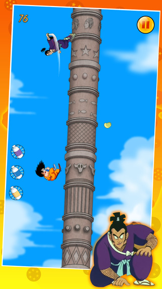 http://static.download-vn.com/big-goku-great-game-for-dragon-1-1.jpeg