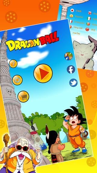 http://static.download-vn.com/big-goku-great-game-for-dragon-1-2.jpeg