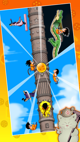 http://static.download-vn.com/big-goku-great-game-for-dragon-1-4.jpeg