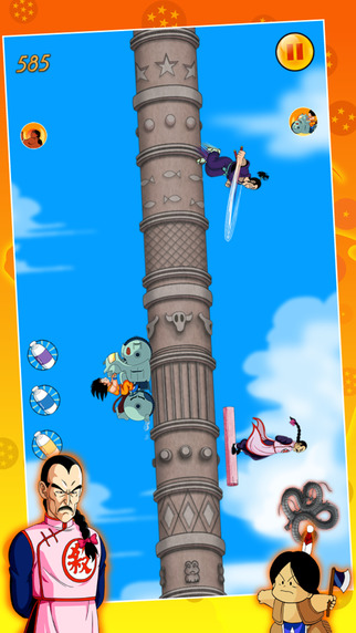 http://static.download-vn.com/big-goku-great-game-for-dragon-1.jpeg