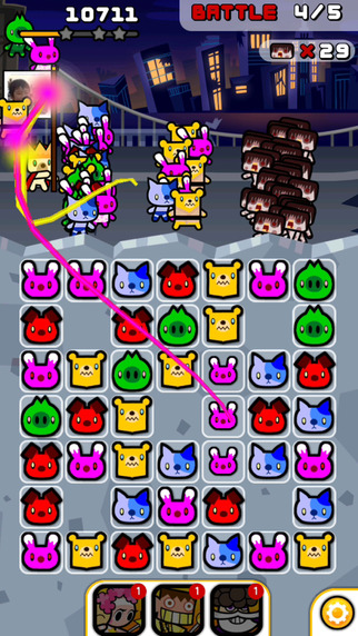 http://static.download-vn.com/boost-beast2.jpeg
