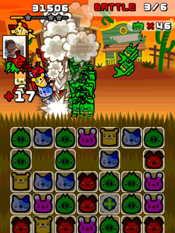 http://static.download-vn.com/boost-beast7.jpeg