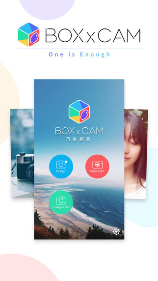 http://static.download-vn.com/boxxcam-one-is-enough.jpeg