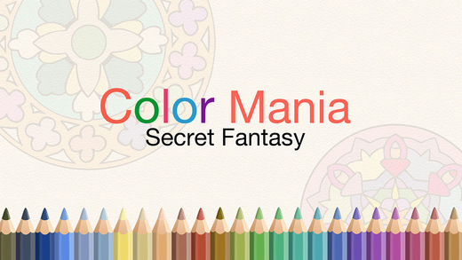 http://static.download-vn.com/colorfever-coloring-book-13.jpeg