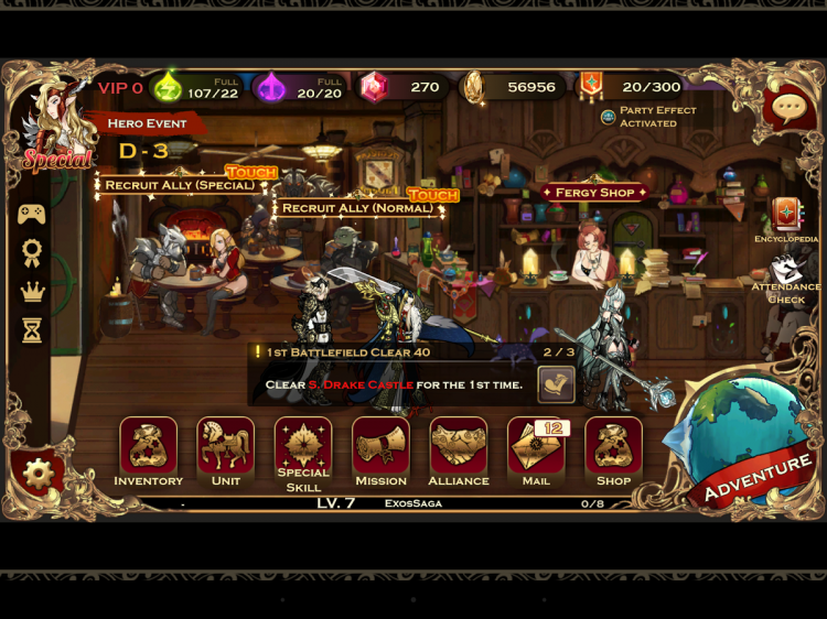 http://static.download-vn.com/com.actoz_.exos_4.png