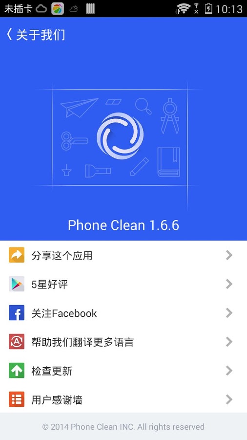 http://static.download-vn.com/com.cyou_.clean_3.jpg