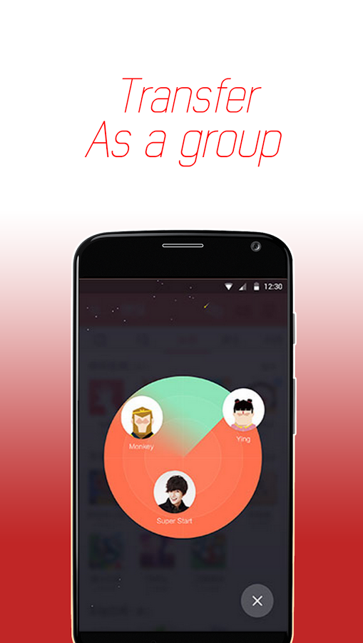 http://static.download-vn.com/com.dewmobile.kuaiya.play_2.png