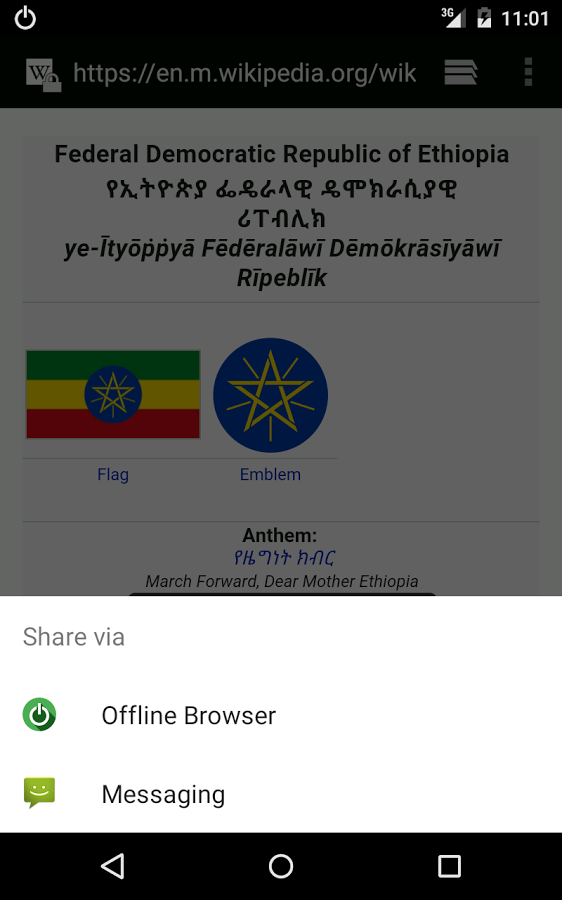 http://static.download-vn.com/com.gashawmola.offline6.png