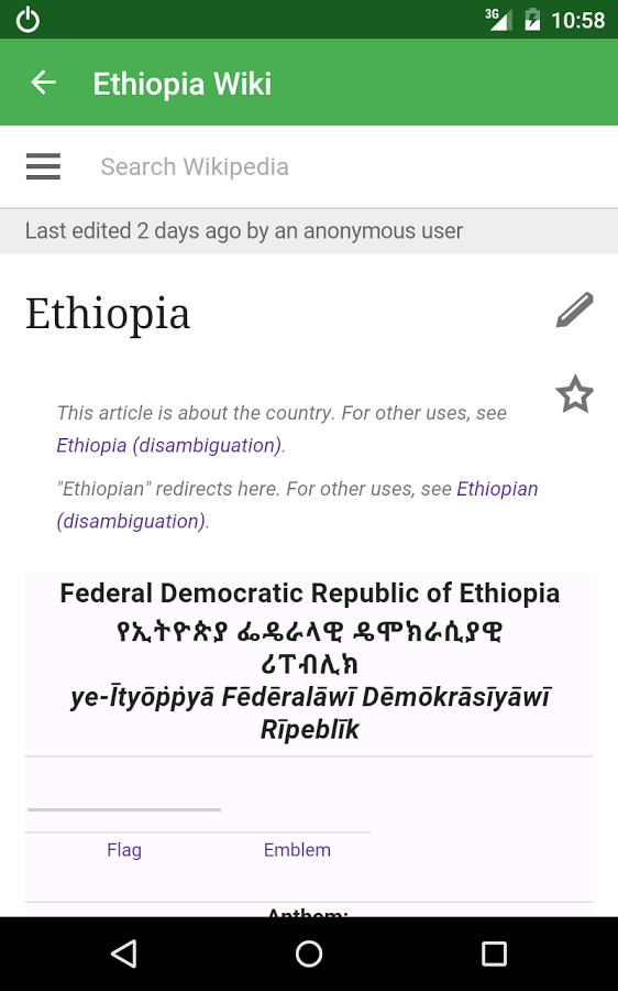 http://static.download-vn.com/com.gashawmola.offline8.png