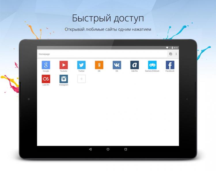 http://static.download-vn.com/com.orbitum.browser4.jpg