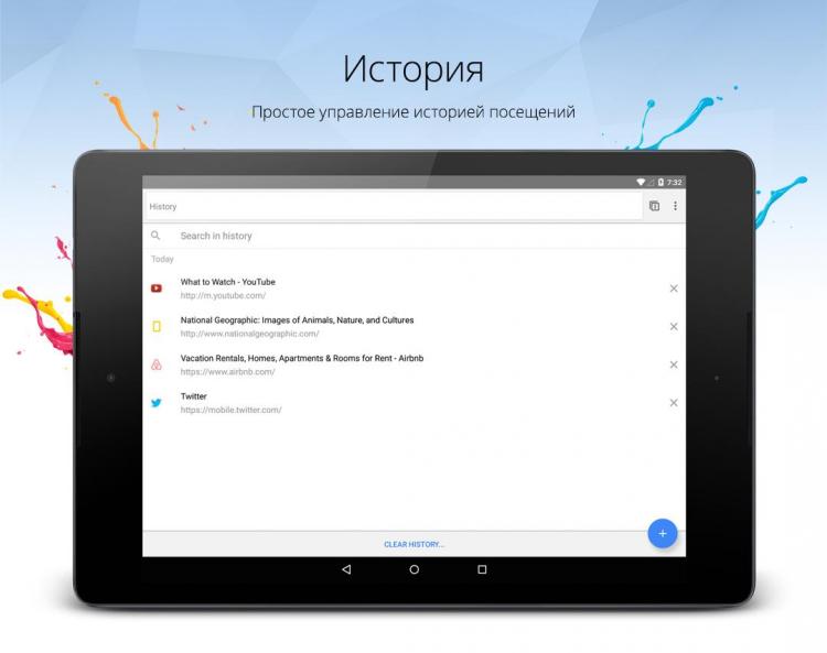 http://static.download-vn.com/com.orbitum.browser7.jpg