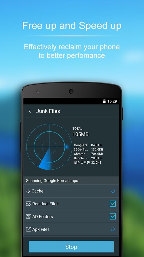 http://static.download-vn.com/com.speed_.fast_.clean_13.jpg