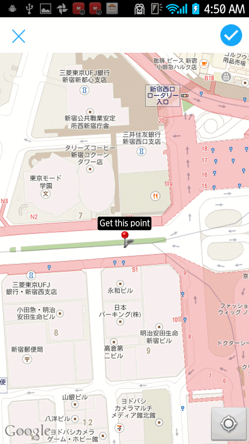 http://static.download-vn.com/com.utagoe.momentdiary10.png