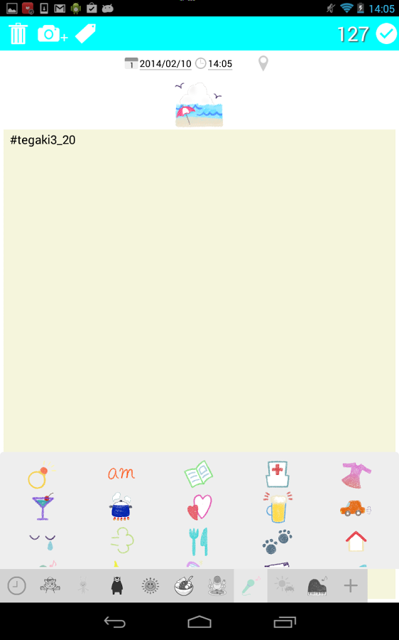 http://static.download-vn.com/com.utagoe.momentdiary2.png
