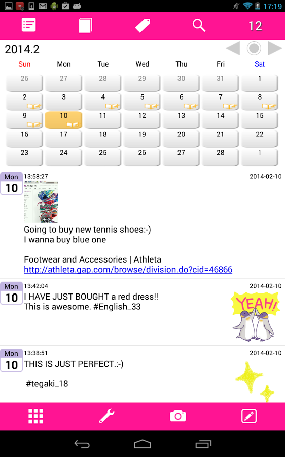 http://static.download-vn.com/com.utagoe.momentdiary3.png