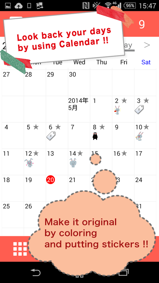 http://static.download-vn.com/com.utagoe.momentdiary5.png