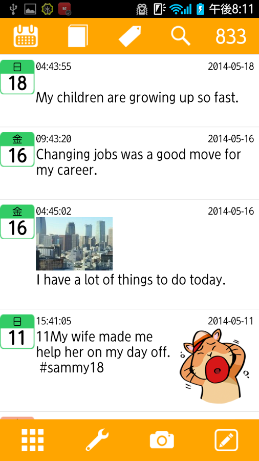 http://static.download-vn.com/com.utagoe.momentdiary8.png