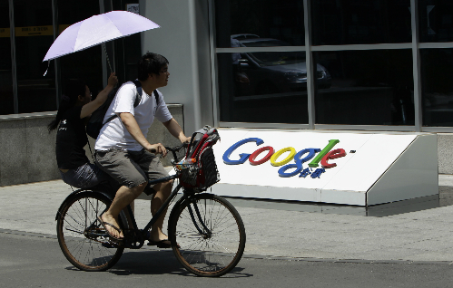 google-inc-china-2763-1459245419
