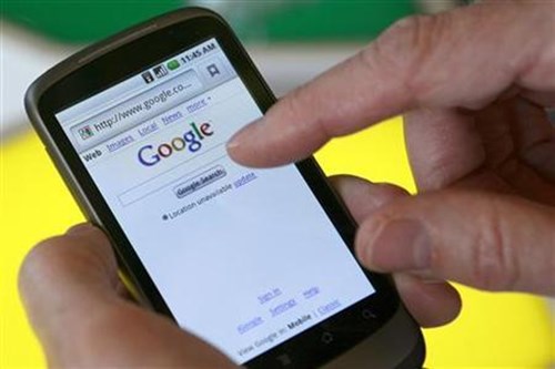 google-new