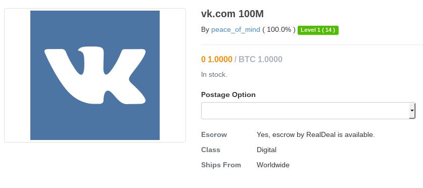 Hacker tấn công mạng xã hội Nga, lấy đi thông tin hơn 100 triệu tài khoản