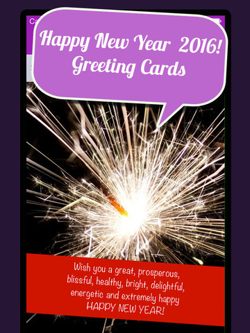 http://static.download-vn.com/happy-new-year-greeting-cards-5.jpeg