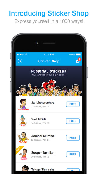 http://static.download-vn.com/hike-messenger1.jpeg