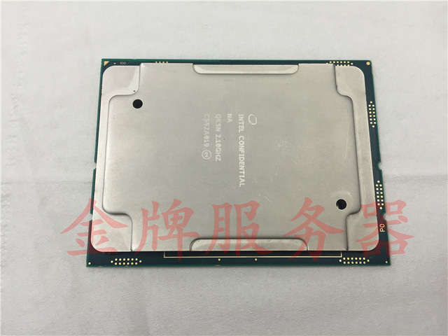 intel-xeon-e5-2699-v5-skylake-ep-1-1479761788851