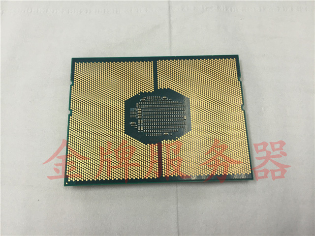 intel-xeon-e5-2699-v5-skylake-ep-2-1479761811134