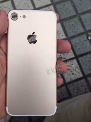 iphone-7-back