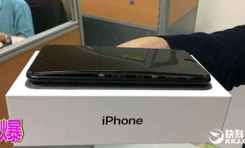 iphone-7-plus-battery-explosio-4203-4132-1475410790