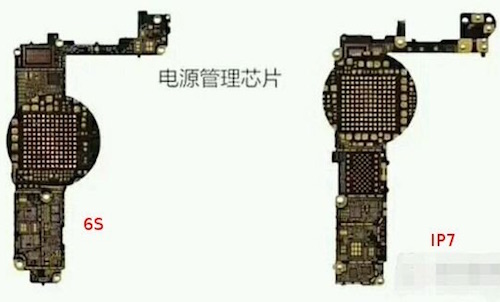 iphone7logicboard-5754-1471310425