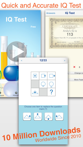 http://static.download-vn.com/iq-test-free-1.jpeg
