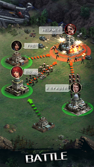 http://static.download-vn.com/last-empire-war-z-1-4.jpeg