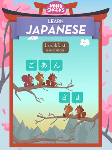 http://static.download-vn.com/learn-japanese-by-mindsnacks-1-5.jpeg