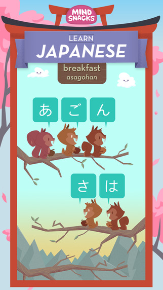 http://static.download-vn.com/learn-japanese-by-mindsnacks-1.jpeg